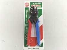 Marvel MH-032 Hand Press Tool