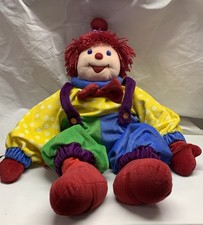 Gymboree Dance With Me Gymbo The Clown Large 36" Stuffed Plush Hand Feet Straps