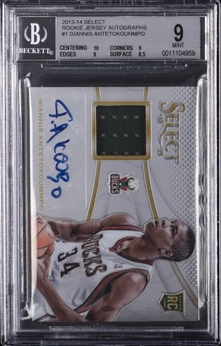 2013-14 PANINI SELECT RC JSY AUTOS #1 GIANNIS ANTETOKOUNMPO BGS 9