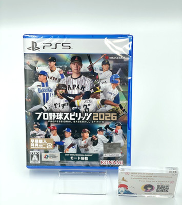 PS5 Professional Baseball Spirits 2026 Japan w/ DLC Bonus Shohei Ohtani NEW