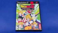 941: Playstation Ps2 - Dragonball Z Budokai Tenkaichi 3 -  CIB - Sony - Tested