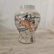 Vintage Chinese Porcelain Fox Hunt Scene Vase 8.25" Marked WBI Beautiful EUC