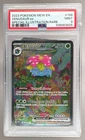 2023 Pokemon Scarlet Violet 151 MEW EN 198 Venusaur ex SIR PSA 9 108983825