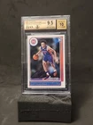 2021-22 Hoops #201 Cade Cunningham Signed RC Beckett Auto 10 Gem Mint 9.5