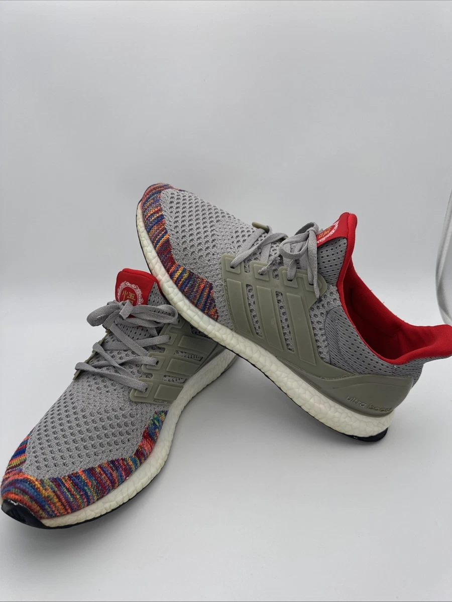 Las mejores ofertas en adidas UltraBoost 1.0 Chinese New Year | eBay