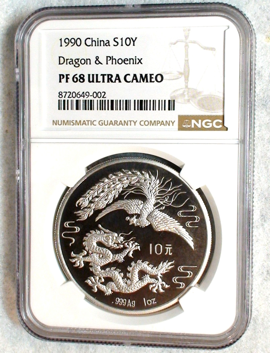 1990 NGC PF68 UCAM CHINA SILVER 10 YUAN DRAGON & PHOENIX 10Y COIN!
