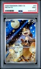 141612302 Meowth 2025 Simplified Chinese Pokemon Gem Pack Vol.3 #0207/07 PSA 9