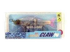 GAN CRAFT JOINTED CLAW 70 TYPE-S Sinking Salt Custom #U-06SW GC PK BLUE RAME