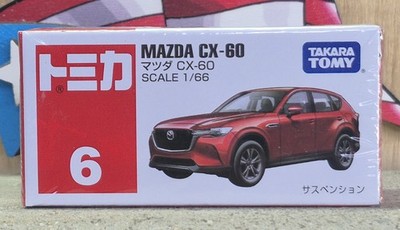 TOMICA #6 MAZDA CX-60 1:66 SCALE NEW IN BOX USA STOCK!!!