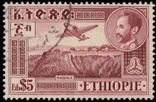 ETHIOPIA C32 - Plane over Magdala "Airmail" (pa78331)