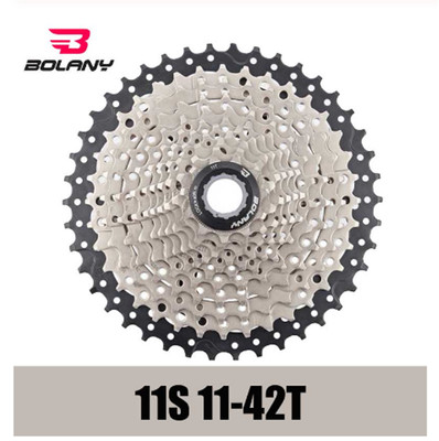 Bolany Silver 8 speed cassette 11-42T MTB mountain bike freewheel Wide Ratio