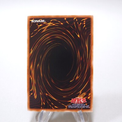 Yu-Gi-Oh yugioh Dark Hole GS03-JP012 Gold Rare MINT Japanese h249