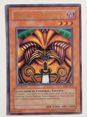 封印されしエクゾディア 英語 　LOB-124 1st Amazon.co.jp: 遊戯王カード 英語版 EXODIA THE FORBIDDEN ONE