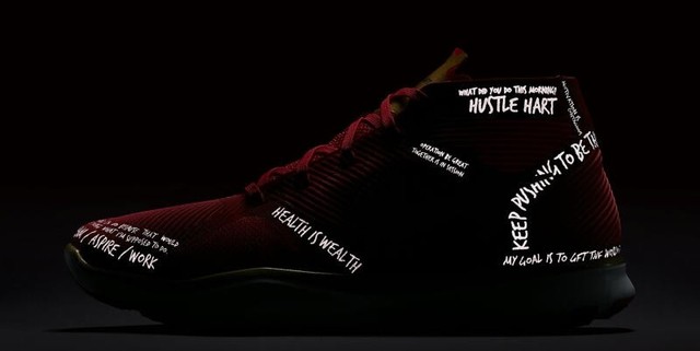 free train instinct hart