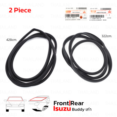 Front Rear Windshield Weatherstrip Rubber Seal  For Isuzu Buddy QFR 1993 - 1998