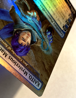 MTG KAITO, Mysterious Maestro Jace, Unraveler of Secrets FOIL