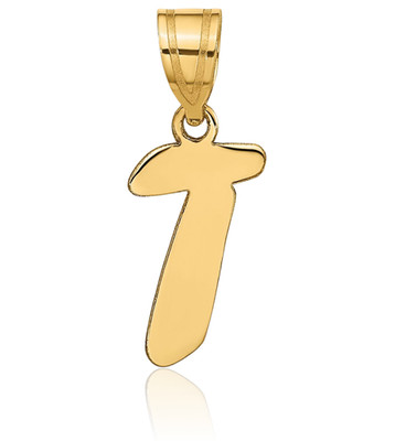 14K Solid Yellow Gold Medium Letter T Initial Pendant Necklace 20mm 3/4 inch