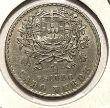 Cape Verde, Cabo Verde 1930 1-escudo coin RARE IN THIS CONDITION