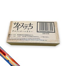 Tamagotchi Twistetchi POMEFIORE Color Twisted Wonderland 2021 Limited Bandai Toy