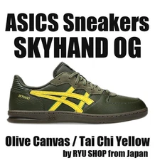 ASICS Sneakers SKYHAND OG 1203A451.301 Olive Canvas / Tai Chi Yellow