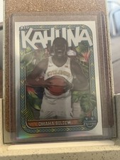 2023-24 Bowman University Chrome The Big Kahuna Omaha Biliew #BK-5