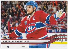 2025-26 Upper Deck #90 Nick Suzuki - Montreal Canadiens
