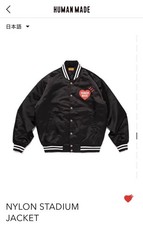 Human Made Nylon Stadium Jacket Satin Bomber ...