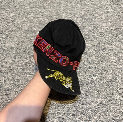 Kenzo x H&M Tiger Baseball Hat Cap Black Embroidered Paris Jungle Print Mens OS
