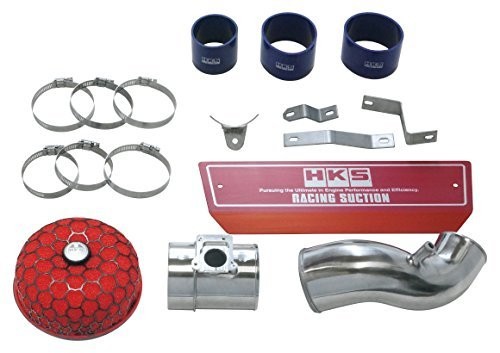 HKS Racing Suction For SUZUKI SWIFT SPORT ZC32S M16A 70020-AS104