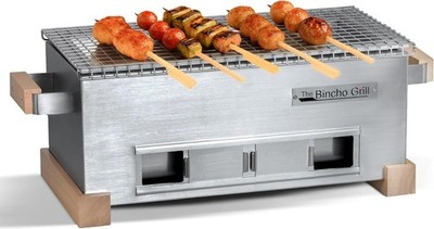 Tabletop Charcoal Grill 16 Stainless Steel Mini Yakitori BBQ MG-186 Bincho Base