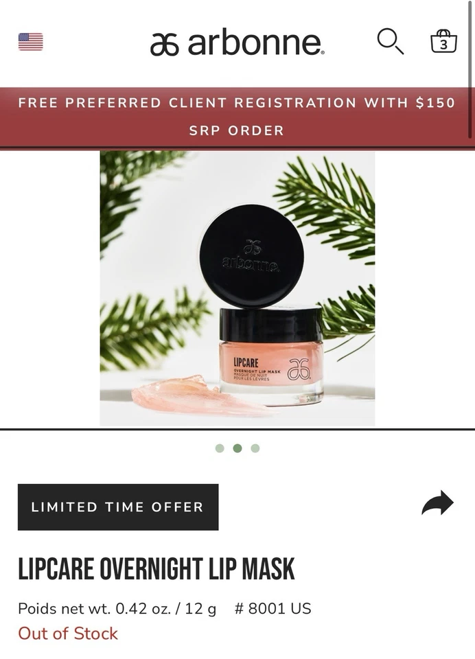 Mascarilla labial Arbonne Lip Care Overnight 0,42 oz. ¡Agotado en el sitio! NUEVO CON ETIQUETAS PRECINTADO Foto 2 de 4