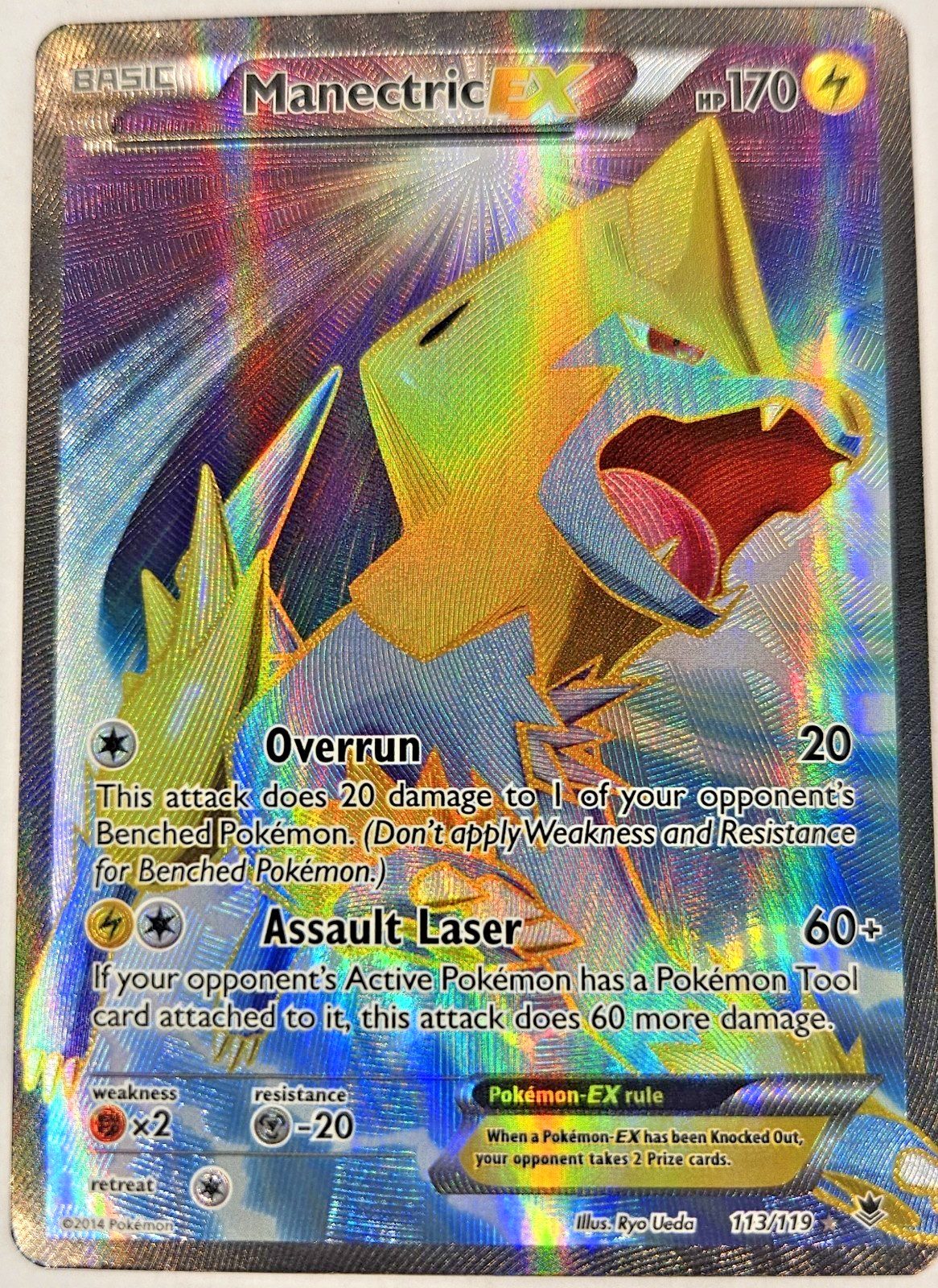 Manectric EX (113 Full Art) 113/119 XY - Phantom Forces - NM Or Better