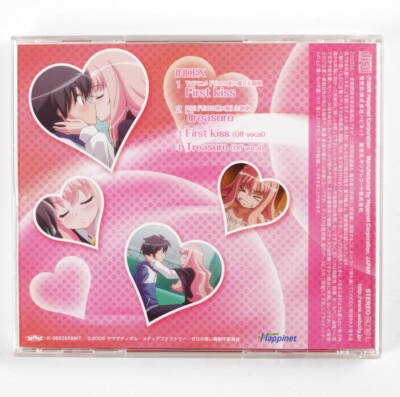 First kiss / ICHIKO Anime Japan Import Japanese Music CD | eBay