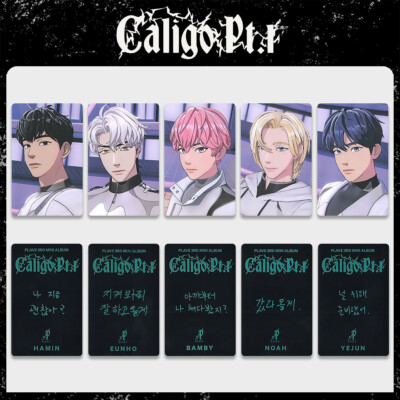 PLAVE 3rd Mini Album Caligo Pt.1 Self Made Photo Cards . Photocard
