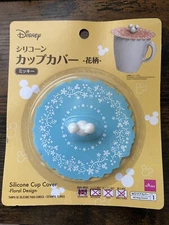 Disney Mickey Mouse Minnie Blue Silicone Cup Cover Kingdom Hearts Disneyland Wdw