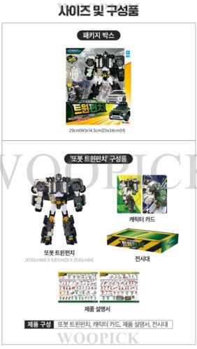 TOBOT 2025 TWIN PUNCH PAQUETE ESPECIAL Gancho Jab Combine Transformer Robot F... - Imagen 12 de 12