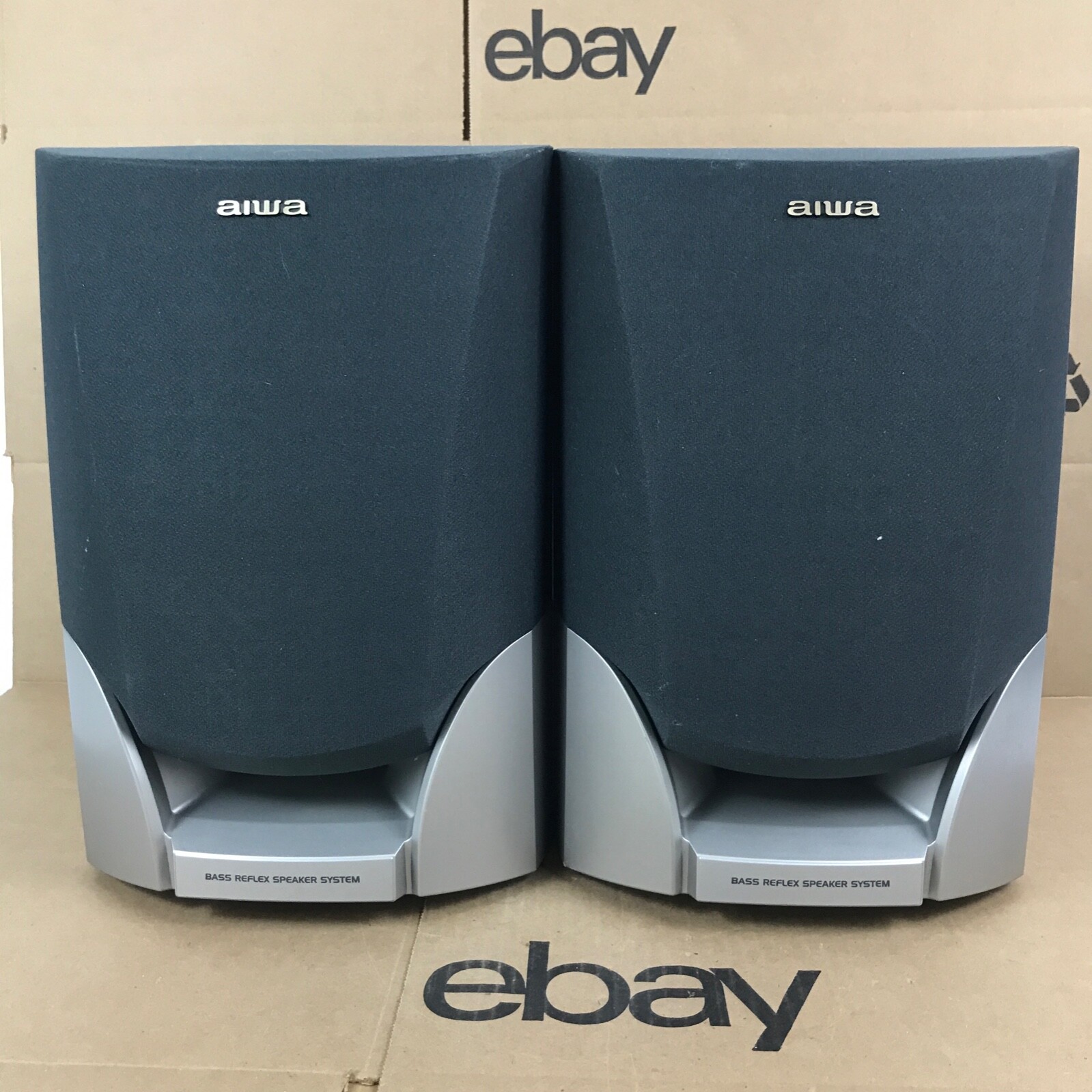 beyma loose speakers