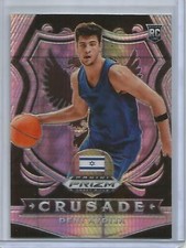 Deni Avdija 20/21 Panini Prizm Hyper Silver Prizm Crusade Rookie