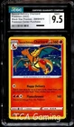 CGC 9.5 MINT+ Special Delivery Charizard SWSH075 HOLO PROMO Pokemon CENTER Card