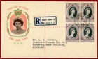 Hong Kong 1953, QE 10c Coronation, Block of 4 on Cachet FDC (Reg Locally)