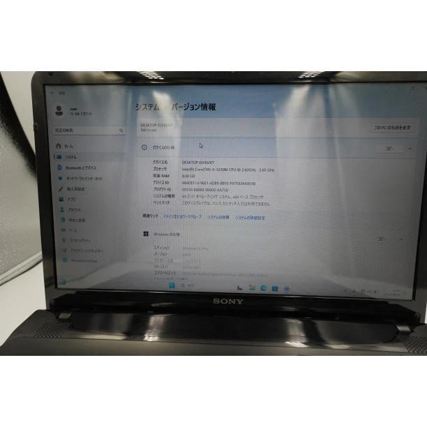 Sony Vaio SVE151G15N Intel Core i5-3230M SSD 128GB RAM 8GB 15.5 Inch Win 11 Pro - Image 2 of 4