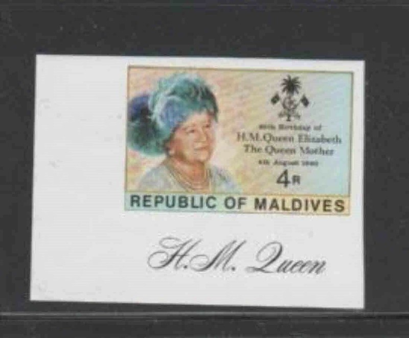 MALDIVES #874 1980 QUEEN MOTHER 80TH BITHDAY IMPERF. MINT VF NH O.G bb