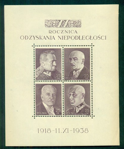 POLONIA #333, come nuovo mai incernierato, foglio ricordo, Scott $35,00