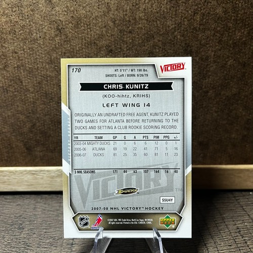 2007-08 Upper Deck Victory Hockey - Pick a Card - Picture 307 of 363