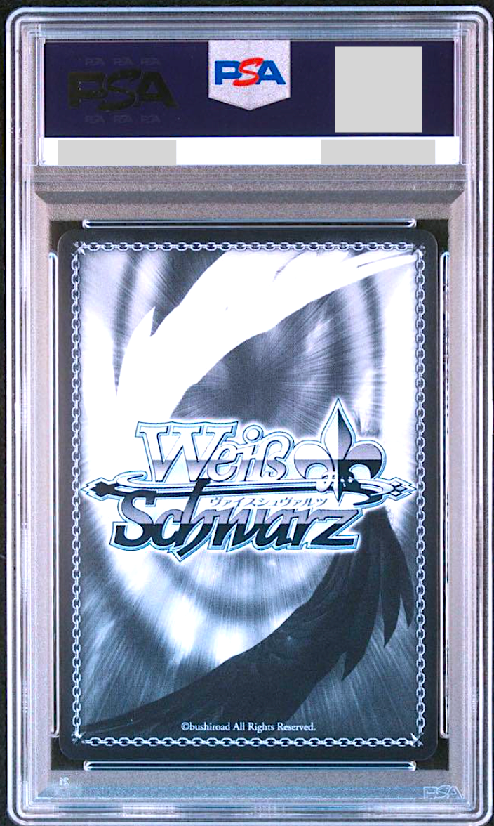 PSA 10 Weiss Schwarz 剣聖　クレハ　SP PSA 10 Weiss Schwarz Kenshin Himura Rurouni Kenshin 043 SP