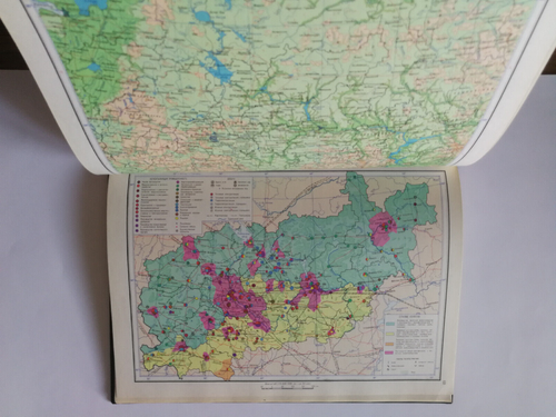 Large Soviet World Atlas Maps russian book 1970s USSR. Атлас Мира Карты. СССР - 第 6/16 張圖片