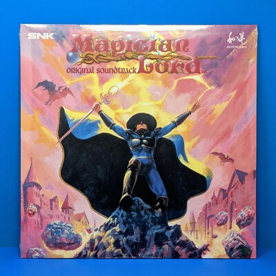 ネオジオ新品SNKマジシャン ロードレコードmagician lord LP Magician Lord Neo Geo Vinyl Record LP Original Soundtrack + Piano