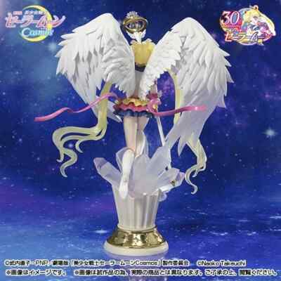 Figuarts Zero Chouette Eternal Sailor Moon Cosmos Figure Movie 