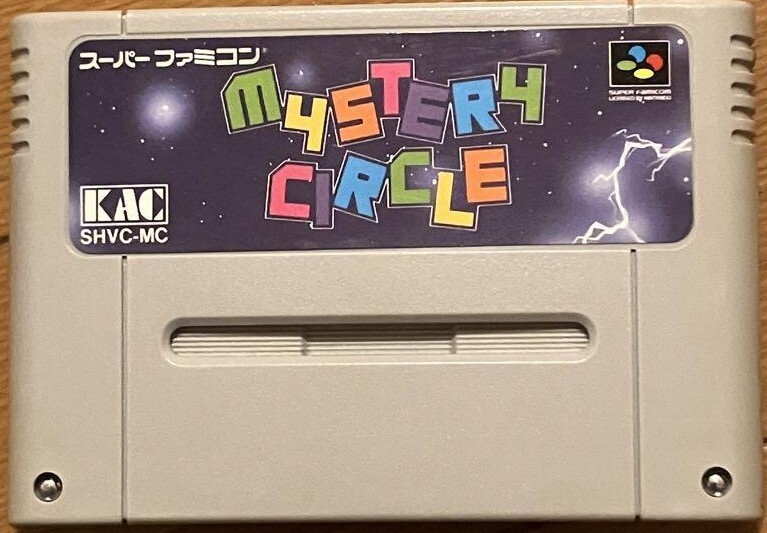 MYSTERY CIRCLE SNES SFC Nintendo Super Famicom Japanese Version