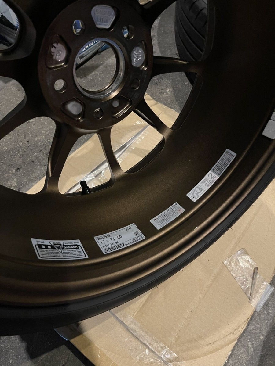 Wheels RAYS ZE40 17x7 +50 5x112 Bronze 4pcs. Y2016 volk